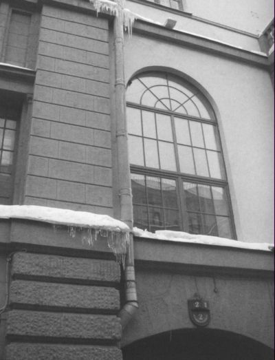 Ольга. Запретный дневник. - _58.jpg