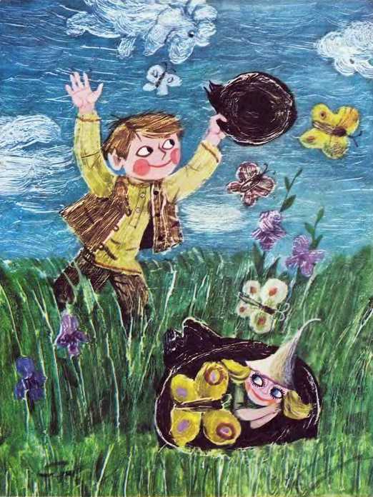 Чубо из села Туртурика - i11.jpg