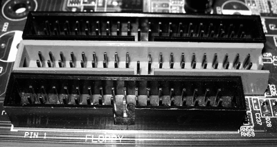 Апгрейд, ремонт и обслуживание компьютера - i_028.png