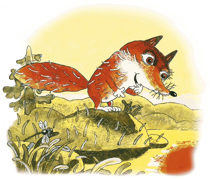 Ёжик в тумане. Сказки - i_002.png