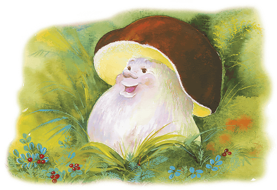 Ёжик в тумане. Сказки - i_014.png