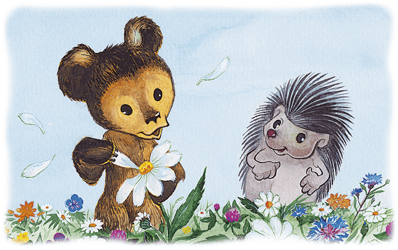 Ёжик в тумане. Сказки - i_049.png