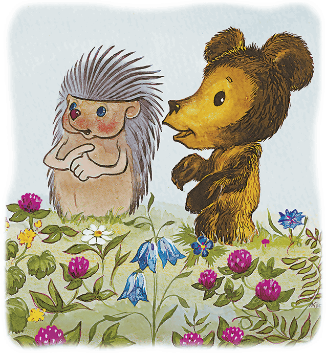 Ёжик в тумане. Сказки - i_061.png