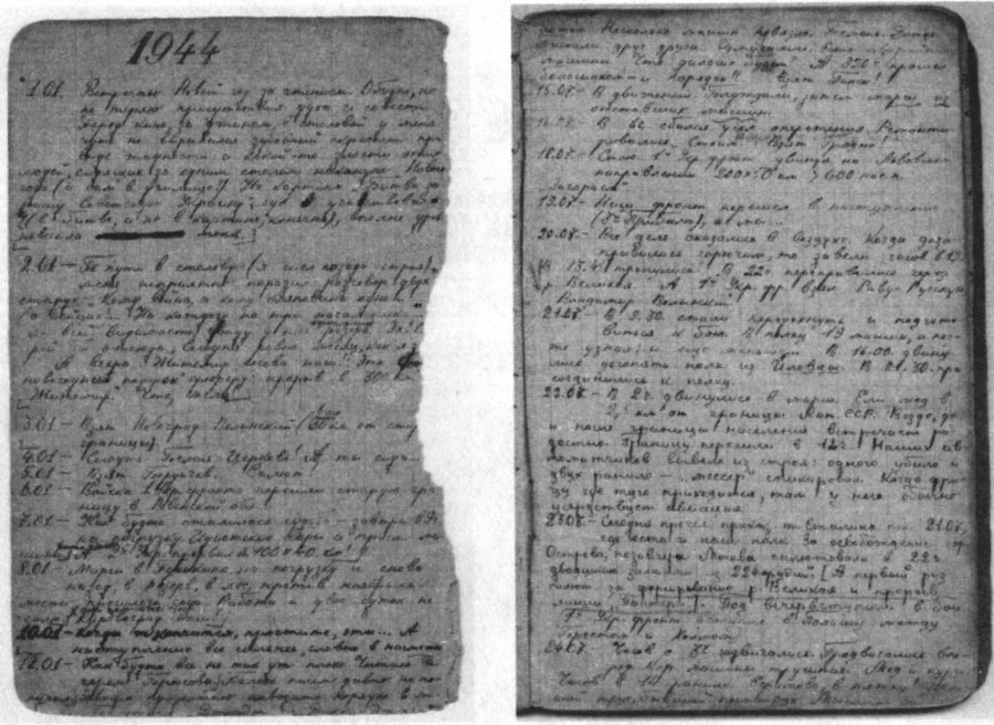 Дневник самоходчика. Боевой путь механика-водителя ИСУ-152. 1942-1945 - _16.jpg