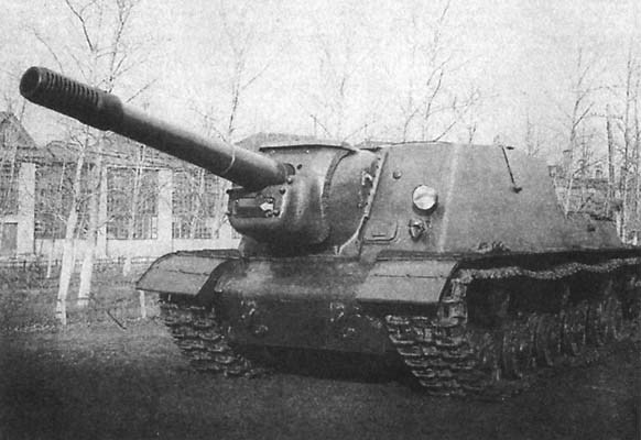 Дневник самоходчика. Боевой путь механика-водителя ИСУ-152. 1942-1945 - _3.jpg