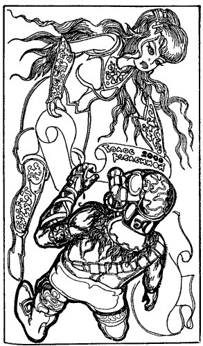 Метагалактика 1995 № 1 - i_015.png