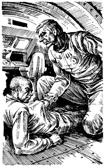 Опасный груз - i_003.jpg