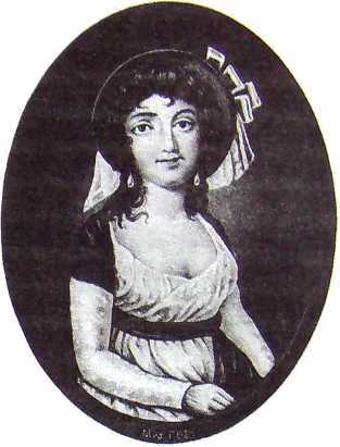 Эдгар Аллан По. Поэт кошмара и ужаса - i_001.jpg