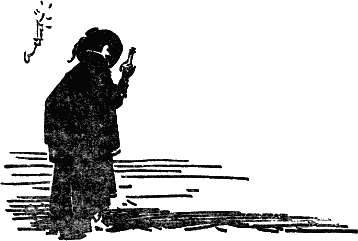 Хромой бес - a2.png