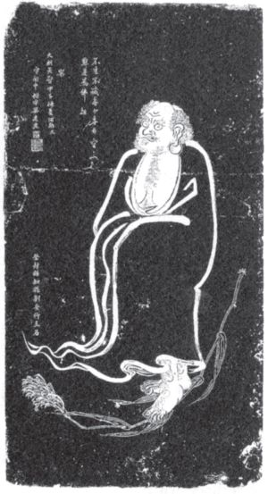 Афоризмы и тайные речения Бодхидхармы - _01.jpg