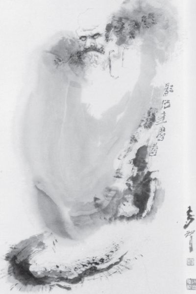 Афоризмы и тайные речения Бодхидхармы - _44.jpg