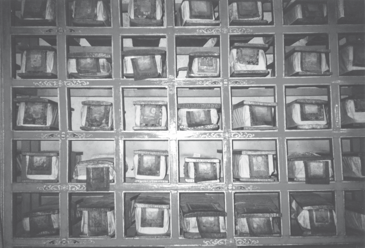 Дыхание Шамбалы - i_008.png