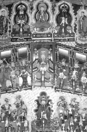 Книга судьбы: ежедневные медитации с Конфуцием - i_003.jpg