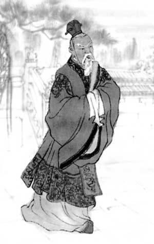 Книга судьбы: ежедневные медитации с Конфуцием - i_004.jpg