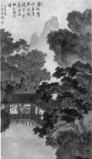 Книга судьбы: ежедневные медитации с Конфуцием - i_005.jpg