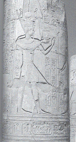 Мудрецы Атлантиды - pic_5.png