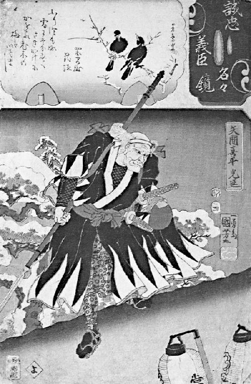 Путь воина - путь к смерти - _06.jpg