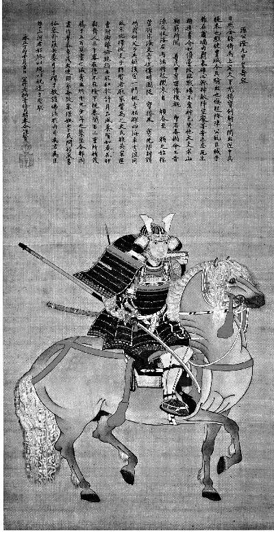 Путь воина - путь к смерти - _10.jpg