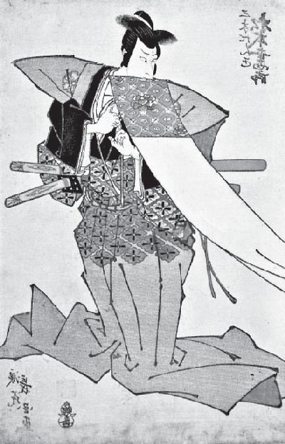 Путь воина. Секреты боевых искусств Японии - _04.jpg