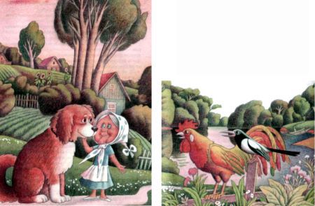 Полудница Акуля - i_014.jpg