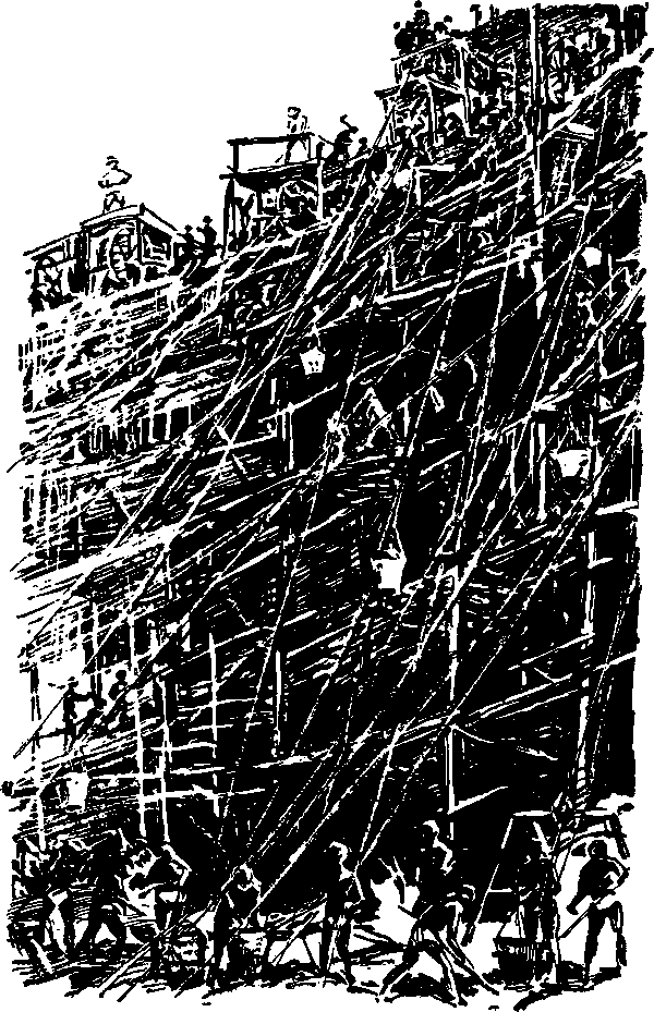 Тайна сибирской платформы - p0012.png