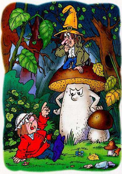 Верхом на портфеле. - i_013.jpg