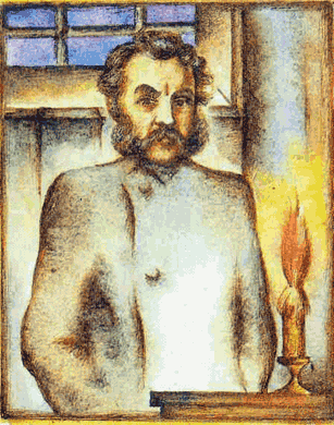 Никогда никого не забуду. Повесть об Иване Горбачевском - i_001.png