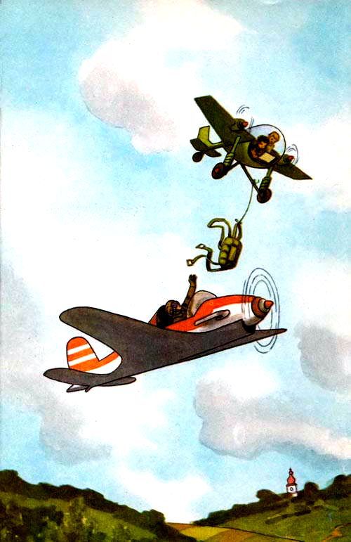 Адам и Отка - pic_42.jpg