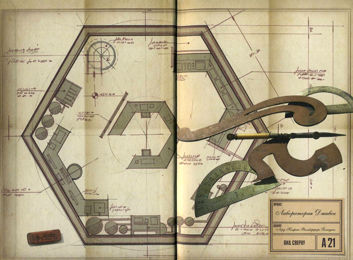 Волшебный единорог - i_002.jpg