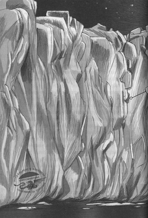 Волшебный единорог - i_015.jpg