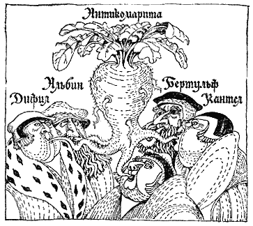 Разговоры запросто - i_40.png