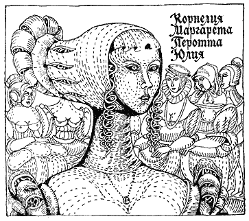 Разговоры запросто - i_46.png