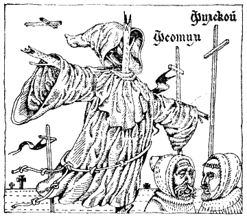 Разговоры запросто - i_53.png