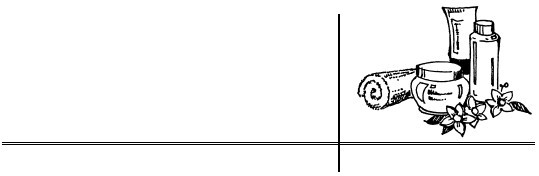 30+. Уход за лицом - i_001.jpg