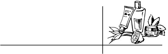 30+. Уход за лицом - i_004.jpg