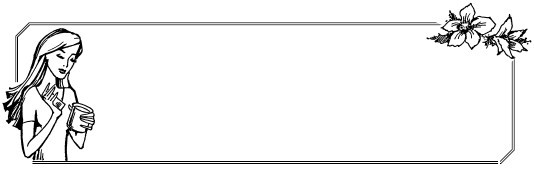 Уход за лицом. Краткая энциклопедия - i_005.jpg