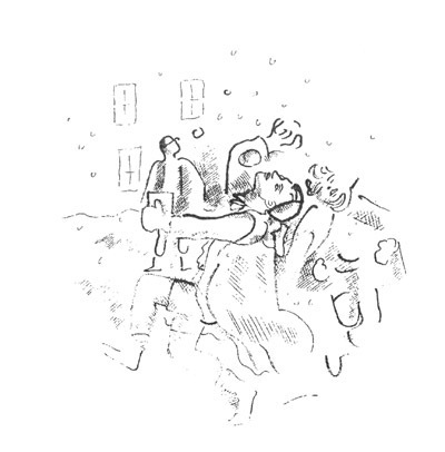 Проза. Поэзия. Сценарии - i_008.jpg