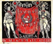  Нигматулин Марат 