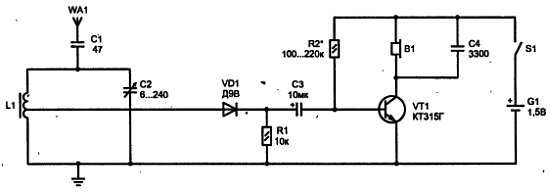 Путеводитель в мир электроники. Книга 2 - _63.jpg