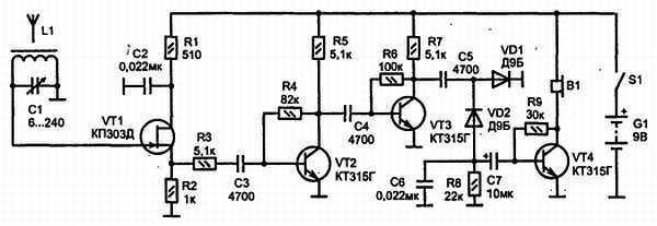 Путеводитель в мир электроники. Книга 2 - _73.jpg