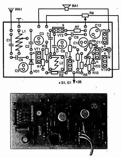 Путеводитель в мир электроники. Книга 2 - _114.jpg