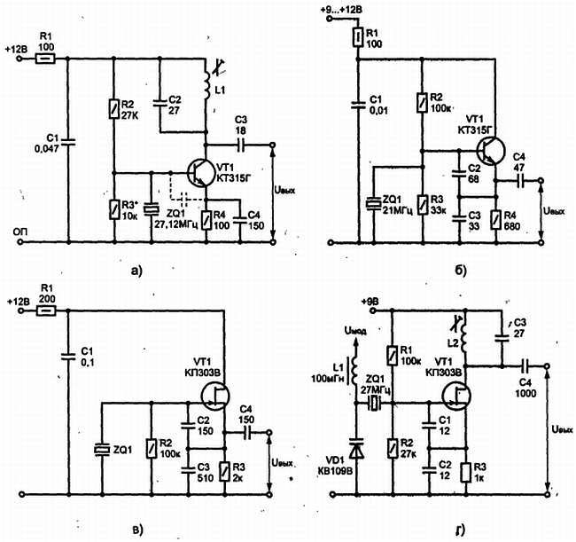 Путеводитель в мир электроники. Книга 2 - _142.jpg
