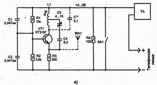 Путеводитель в мир электроники. Книга 2 - _156.jpg