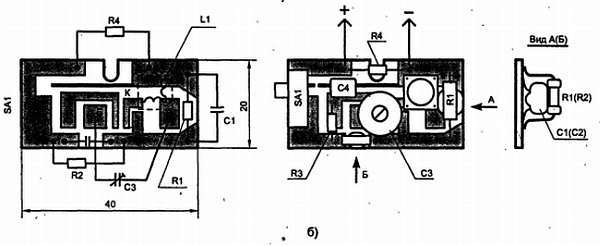 Путеводитель в мир электроники. Книга 2 - _157.jpg