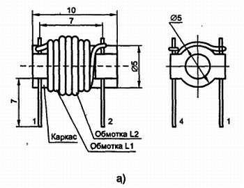 Путеводитель в мир электроники. Книга 2 - _160.jpg