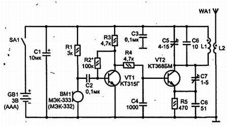 Путеводитель в мир электроники. Книга 2 - _162.jpg