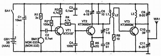 Путеводитель в мир электроники. Книга 2 - _163.jpg