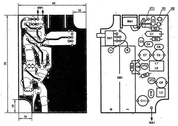Путеводитель в мир электроники. Книга 2 - _164.jpg