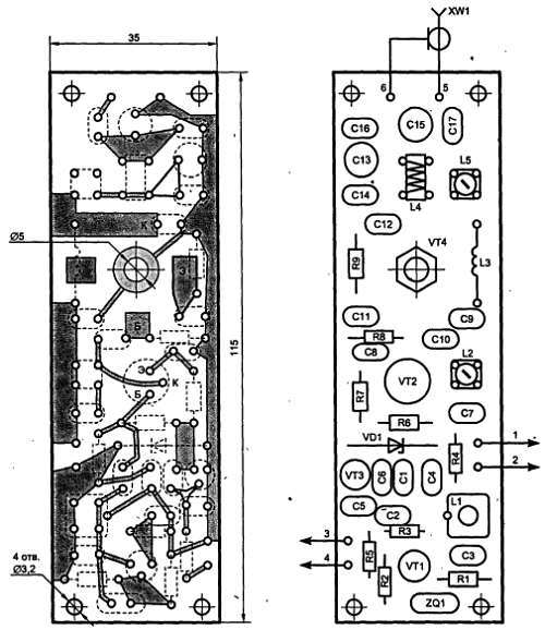Путеводитель в мир электроники. Книга 2 - _180.jpg