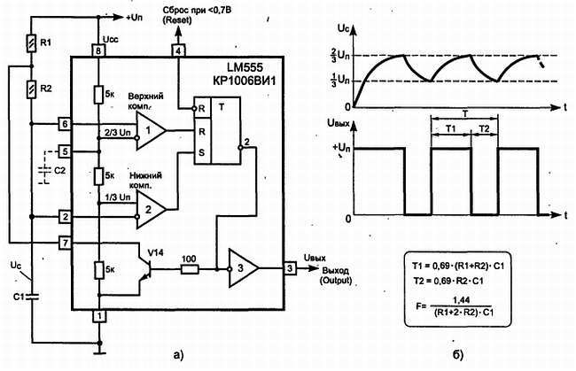 Путеводитель в мир электроники. Книга 2 - _208.jpg